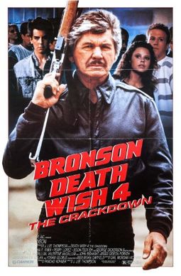 Death Wish 4 Das Weiße im Auge