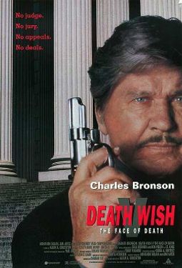 Death Wish V Antlitz des Todes